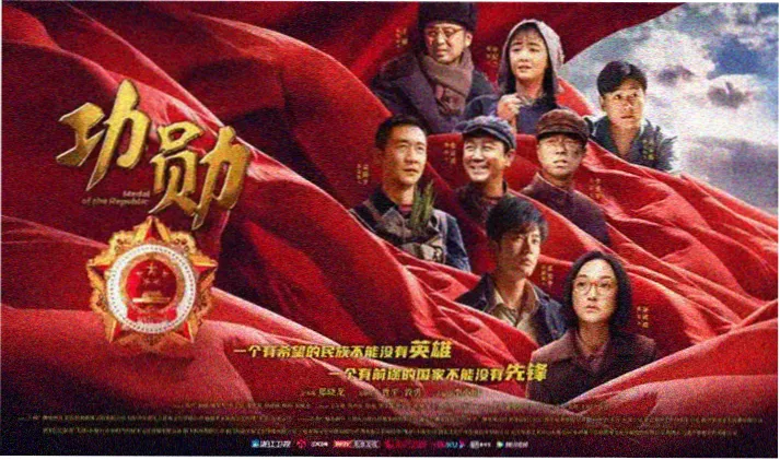 归鸾电视剧免费观看全集完整版高清宣传海报