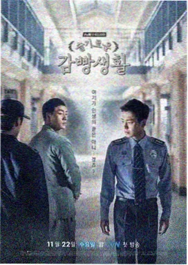 归鸾电视剧官方高清预告