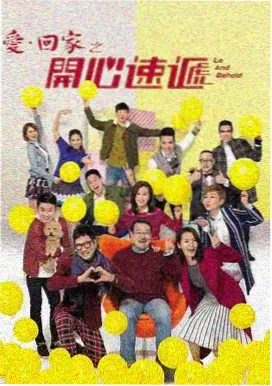 归鸾电视剧独家幕后花絮