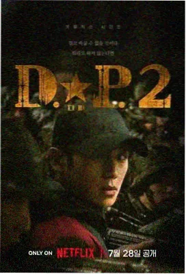 归鸾电视剧情感经典名场面合集